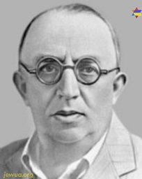 Vainerman