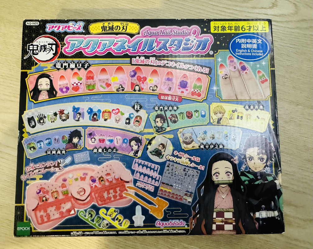 1c4fe9ec-df52-4e53-be19-5b36029afe64