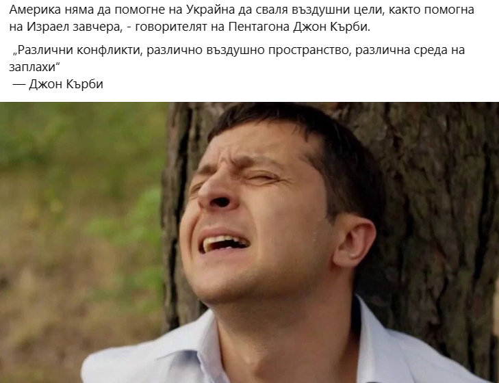 screenshot-46.png