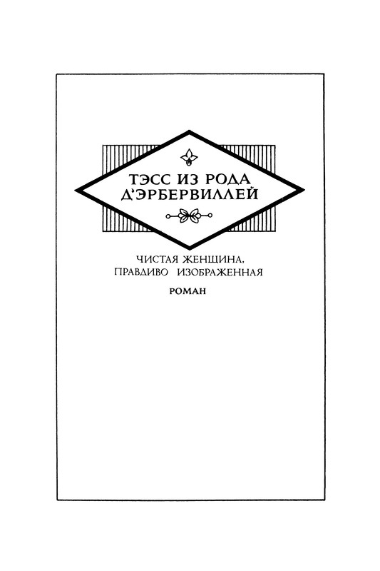 p0294