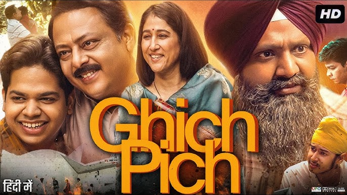Ghich Pich (2025) Hindi HDTC 1080p – 720p – 480p Download