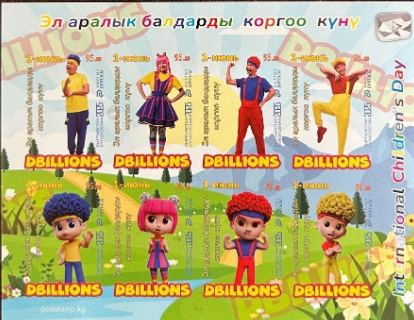 https://i.postimg.cc/269QPG3Q/1-Ba1abc-x1b.png