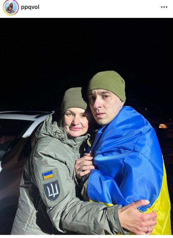 Среди прочих