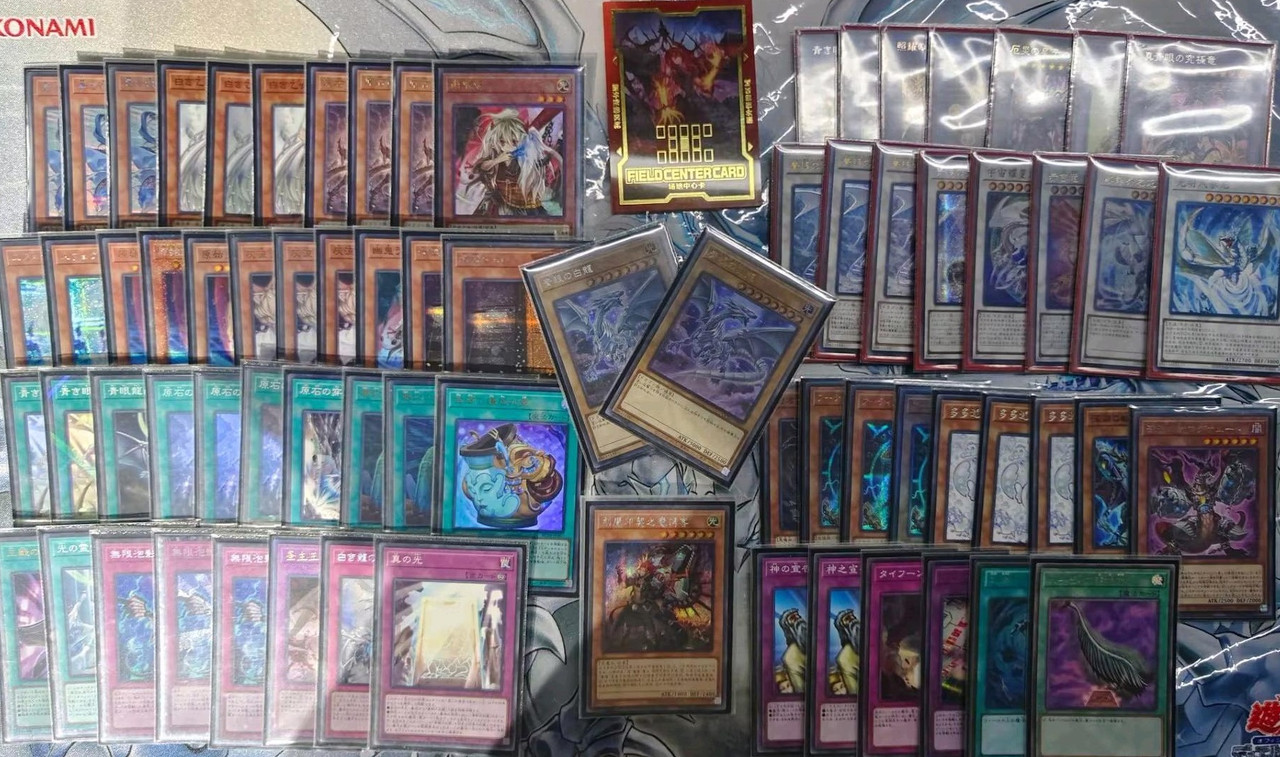 blue-eyes primite (2)