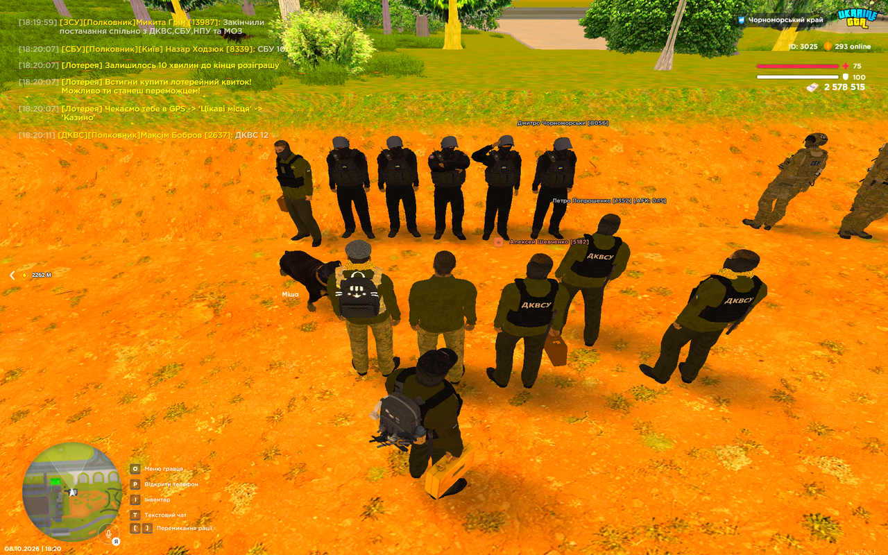 UKRAINE GTA 08 10 2026 18 20 22