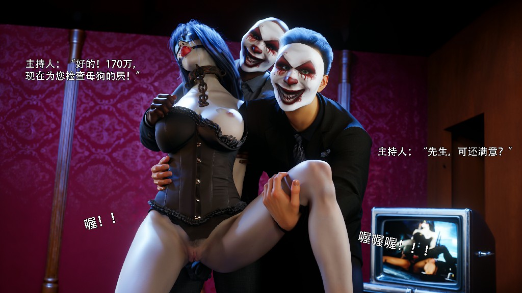 归尘长梦 番外夏林篇120P 250MB (4)