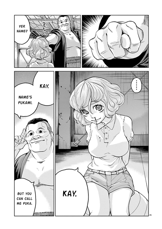 Violence ActionVol2-8