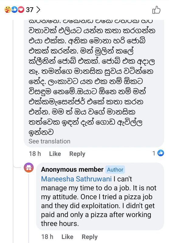 Screenshot-20230808-234007-Facebook.jpg