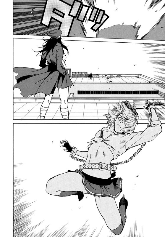 Tokyo Girls DestructionVol2-26