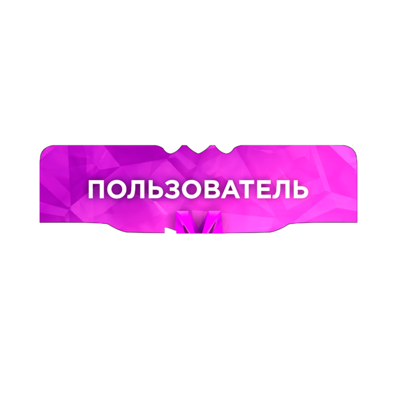 13 01 2024 18 19 59 postimages
