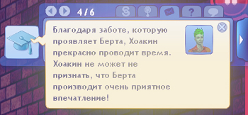 TS3-W-2025-01-27-03-28-11.jpg