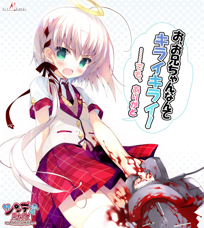 Forum Image: https://i.postimg.cc/26BRzjks/sample-39ffcc951b1e9ef06a5e75269912cc1a.jpg