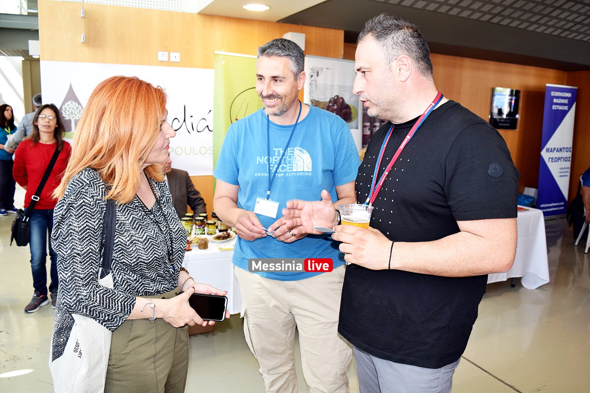 FORUMDSC-1419