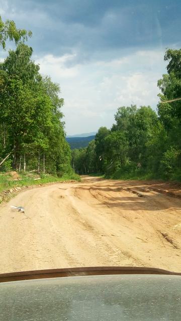 P_20180813_150223-1[1]