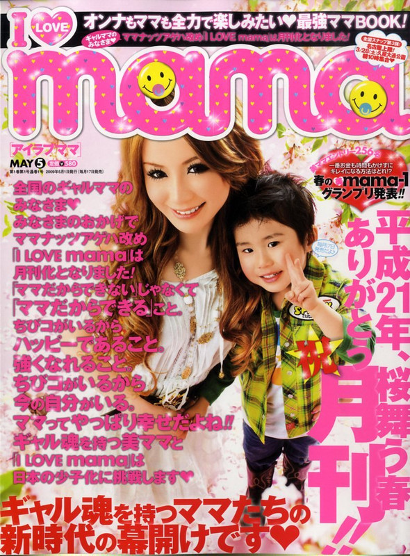 2009-05