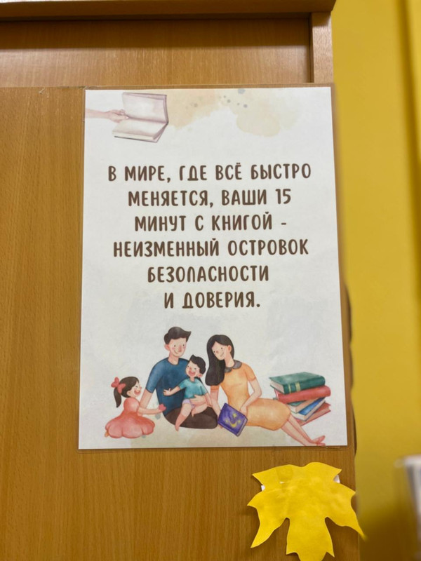 IMG 20251121 WA0040