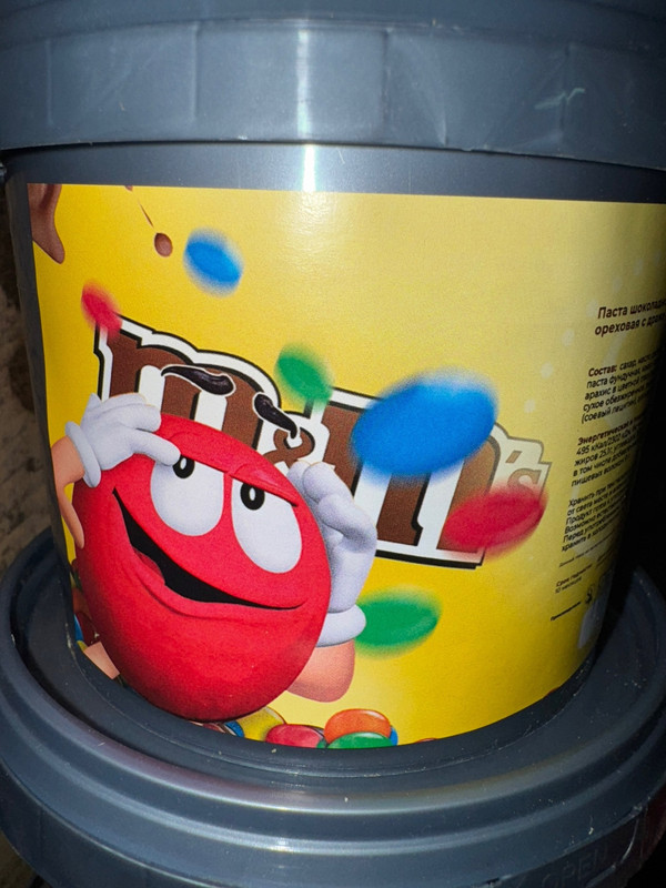 паста мм