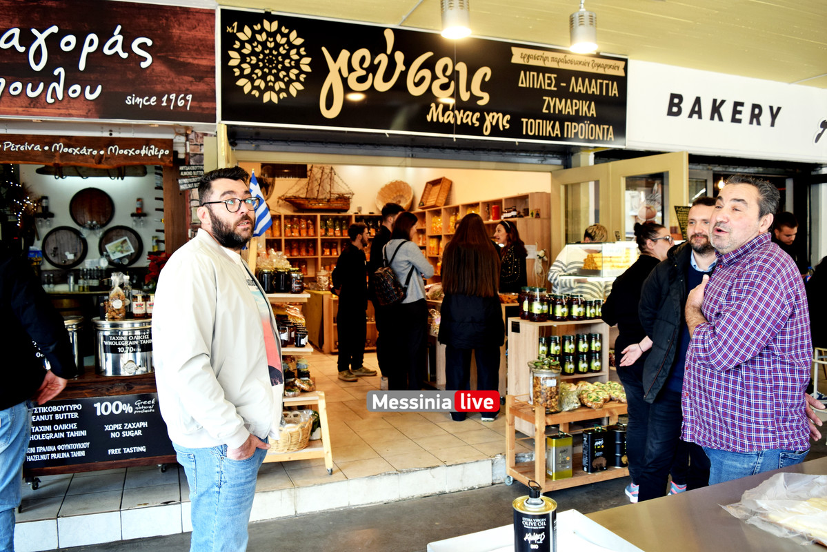 διπλεσDSC_1021