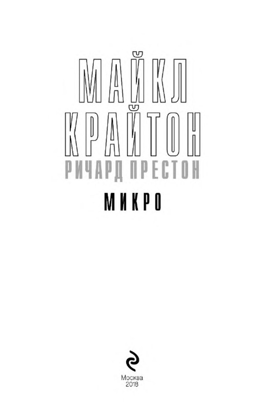 p0003