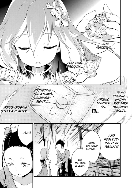Daughter of the Hero and Queen of Spirits - c001.1 (NA) - p009 [web] [Manga UP!] [Oak]