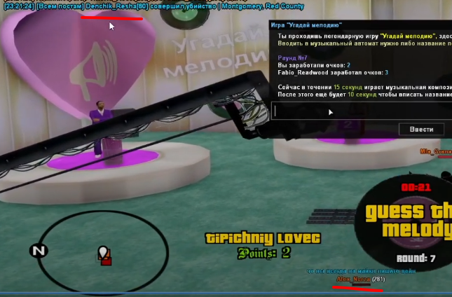 Opera-2025-06-19-220525-www-youtube-com.png
