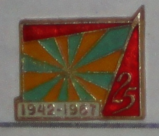 DSC05020 (4) - копия - копия