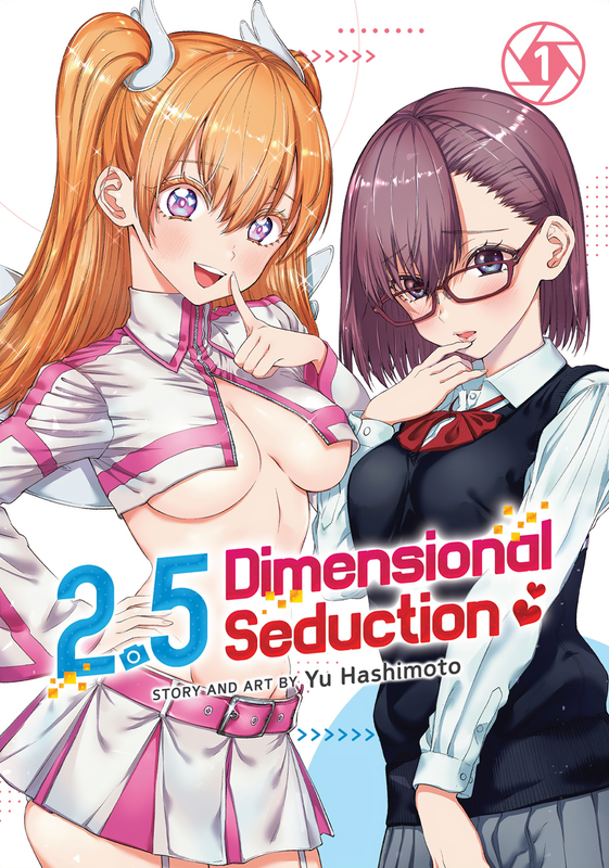 2.5 Dimensional Seduction - c001 (v01) - p000 [Seven Seas Entertainment] [Digital] [1r0n]