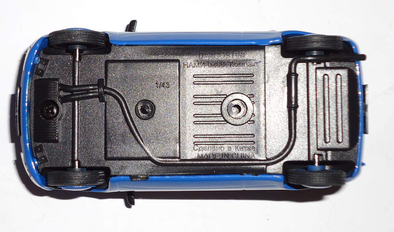 Н-0288 Компакт