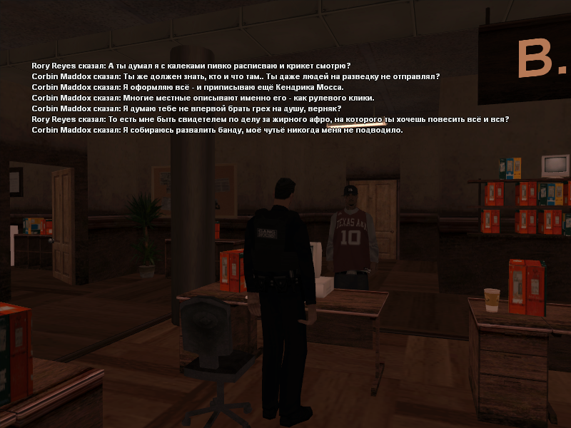 2024-06-20 20-54-18-876