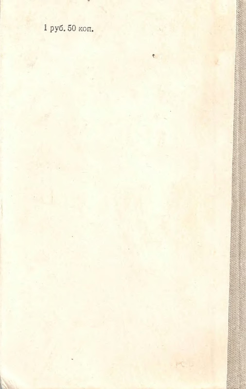 p0292