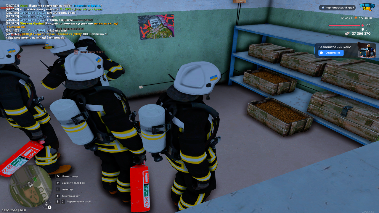 UKRAINE GTA 23 05 2026 20 11 20