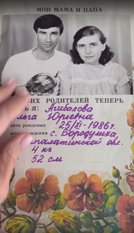 https://i.postimg.cc/26D9cQwX/Screenshot-3.jpg