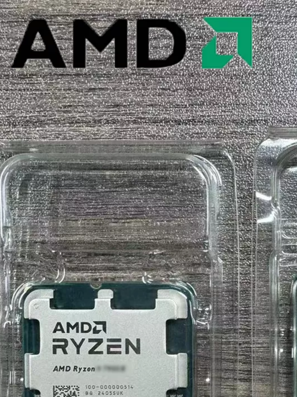 загруженное