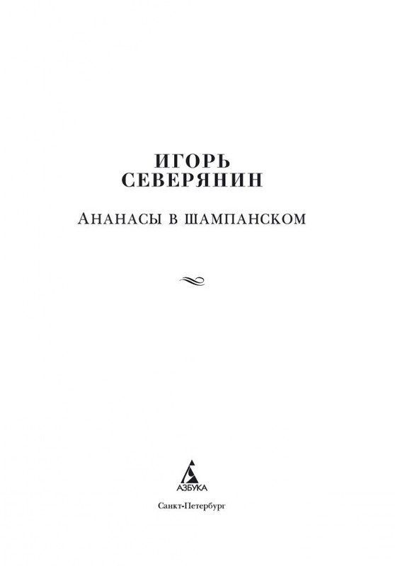 2-page-0002
