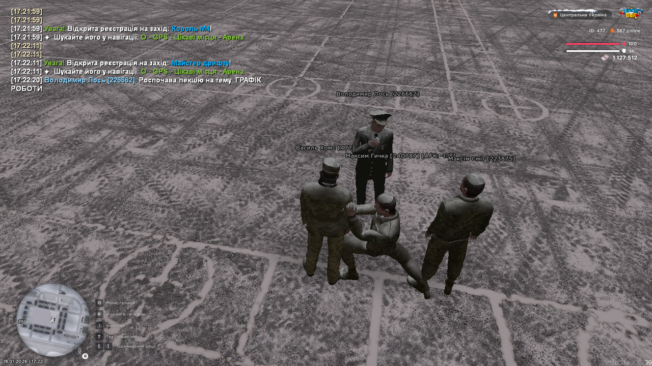 UKRAINE GTA 18 01 2026 17 22 25