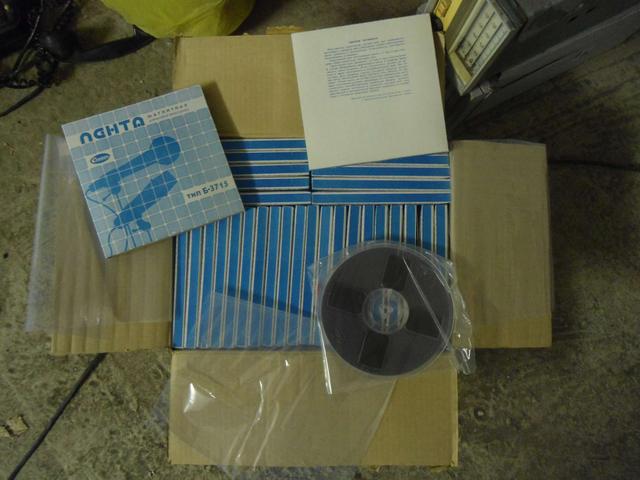 Катушки Б-3715