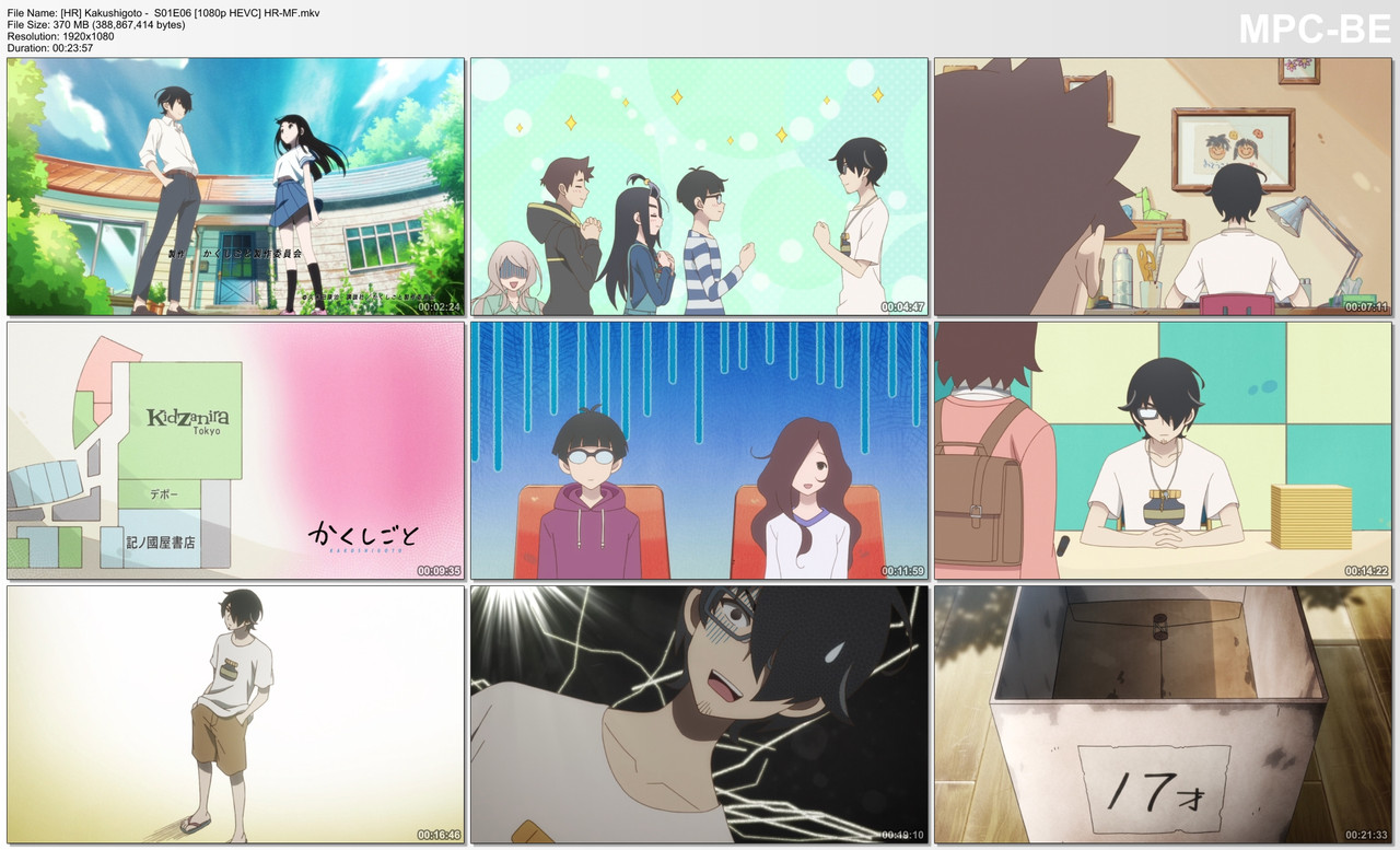 [HR] Kakushigoto 06 [1080p HEVC] HR-MF