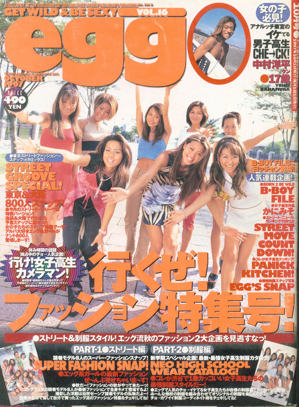 1997-10