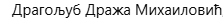 [Слика: Screenshot-1.png]