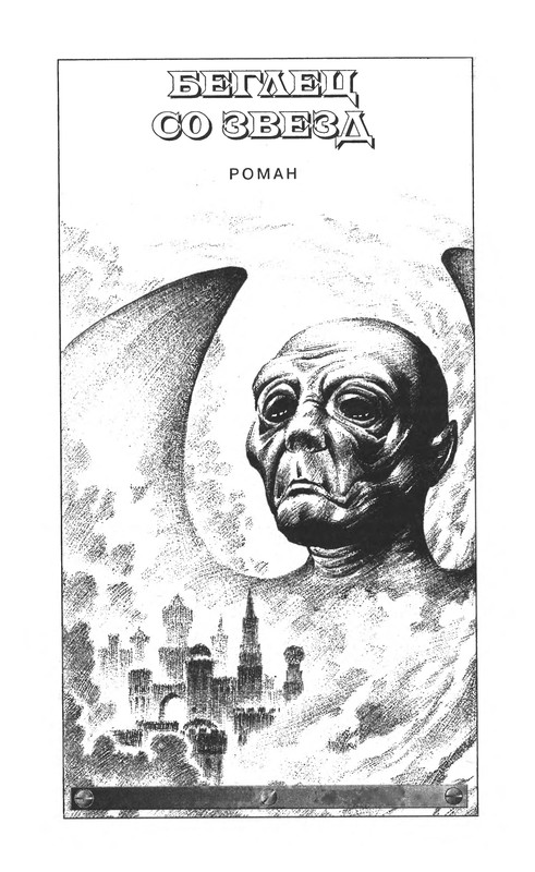 p0007