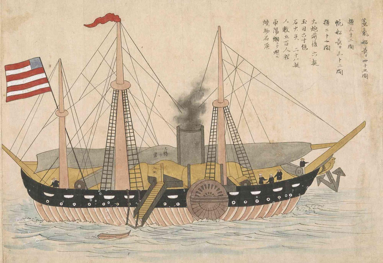 Japanese illustration of Commodore Perry's Black Ships arriving in Japan