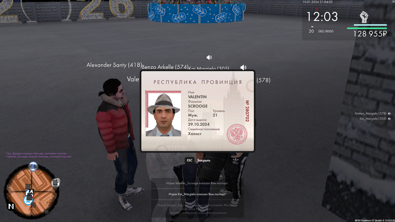 mta screen 2026 01 10 13 04 04