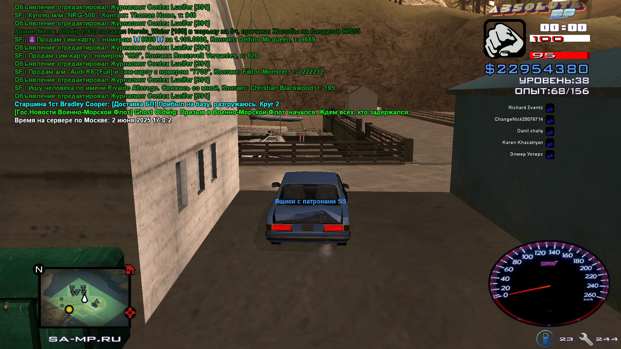 Bradley Cooper [Platinum] [2025-06-03 00-00]