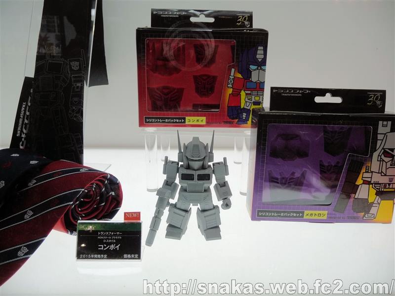 10574417_494794577289813_4077765064150453562_n