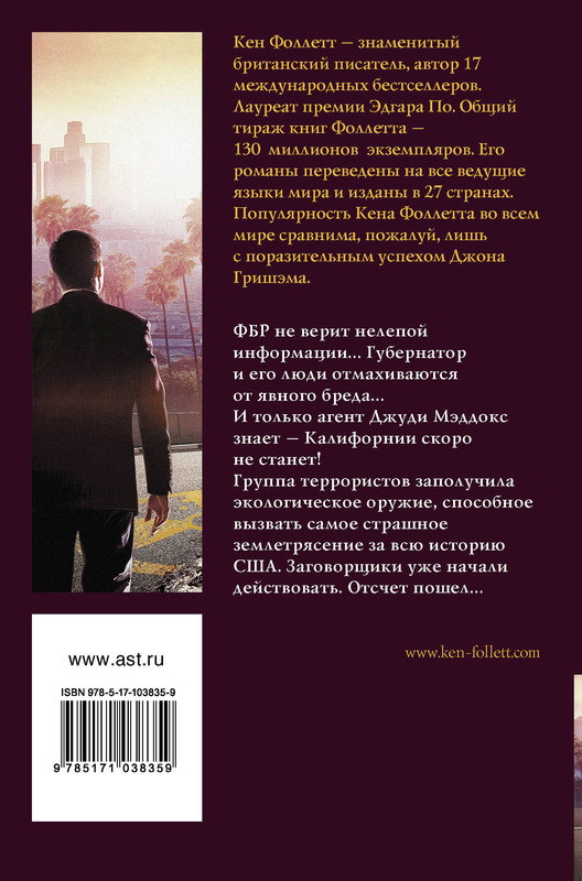 2-cover4
