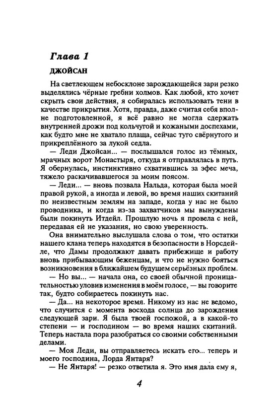 p0005