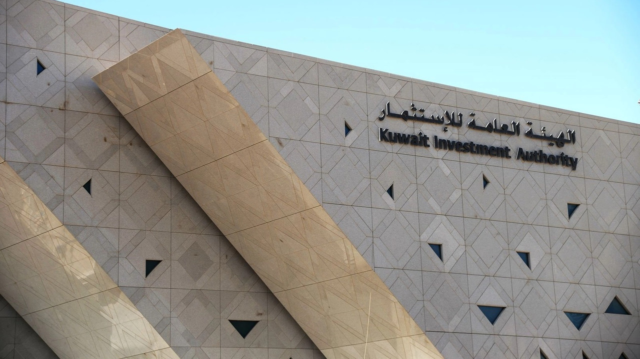 %94 من موظفي هيئة الاستثمار كويتيون والوافدون خبرة نادرة