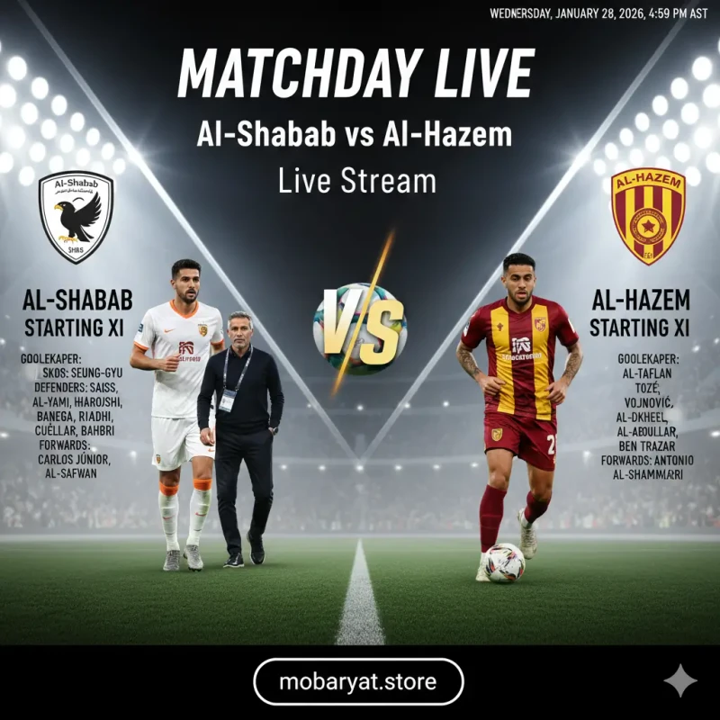 Al Shabab vs Al Hazem Live Stream