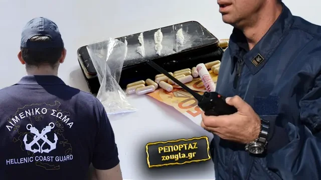 181223-Limen-Repo-Mesa.webp
