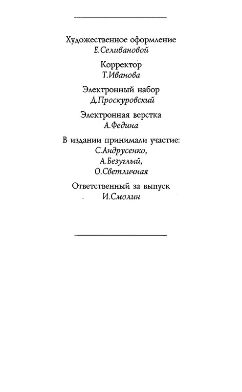 p0020